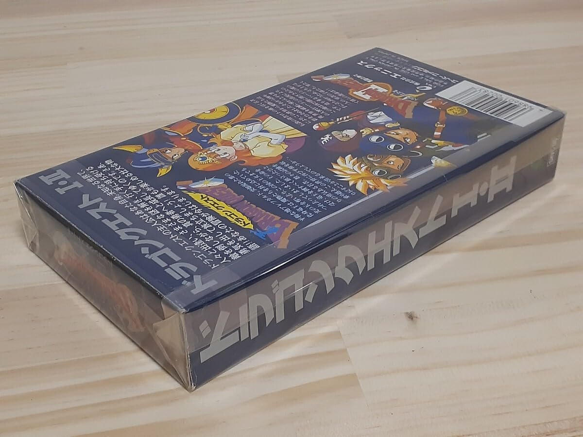 ⑥スーパーファミコンと他 特殊チップを搭載した『スーパーファミコン』のゲーム――その種類